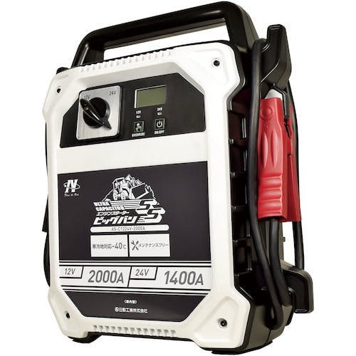 日動工業 ビッグバンSS AS-C1224V-2000A エンジンスターター 日動工業 ビッグバンSS AS-C1224V-2000A エンジンスターター