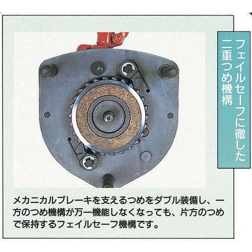 CAINZ-DASH】象印チェンブロック スーパー100H級チェーン