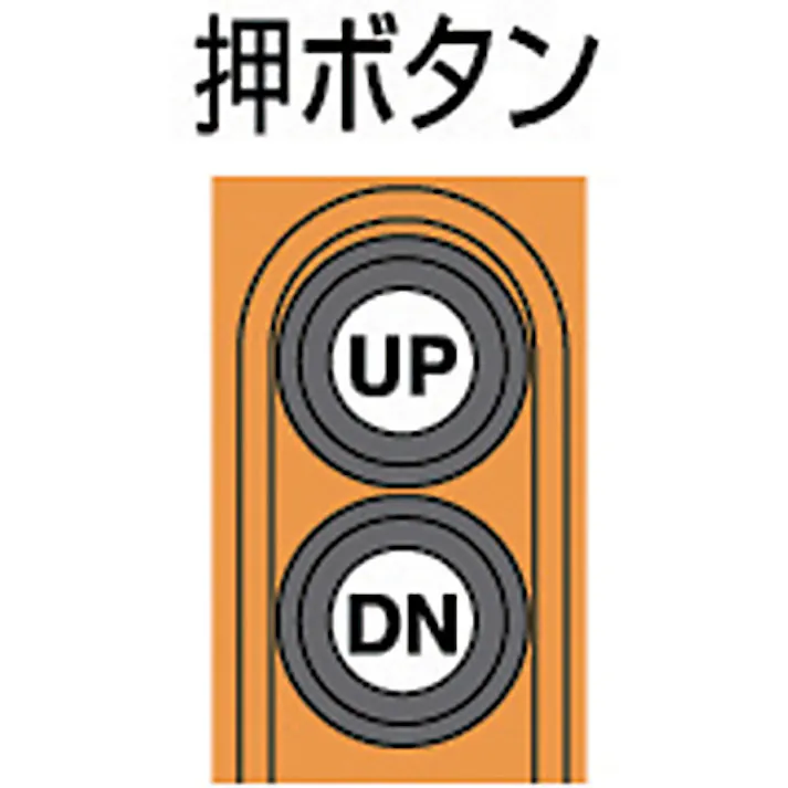 【CAINZ-DASH】象印チェンブロック 電気ホイスト 単相100Vファイバーホイスト(1速型)60KG・5m (BES-60) BES-K0650【別送品】