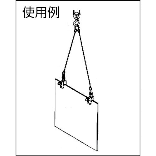 CAINZ-DASH】象印チェンブロック 立吊クランプ０．５Ｔｏｎ VA-00500