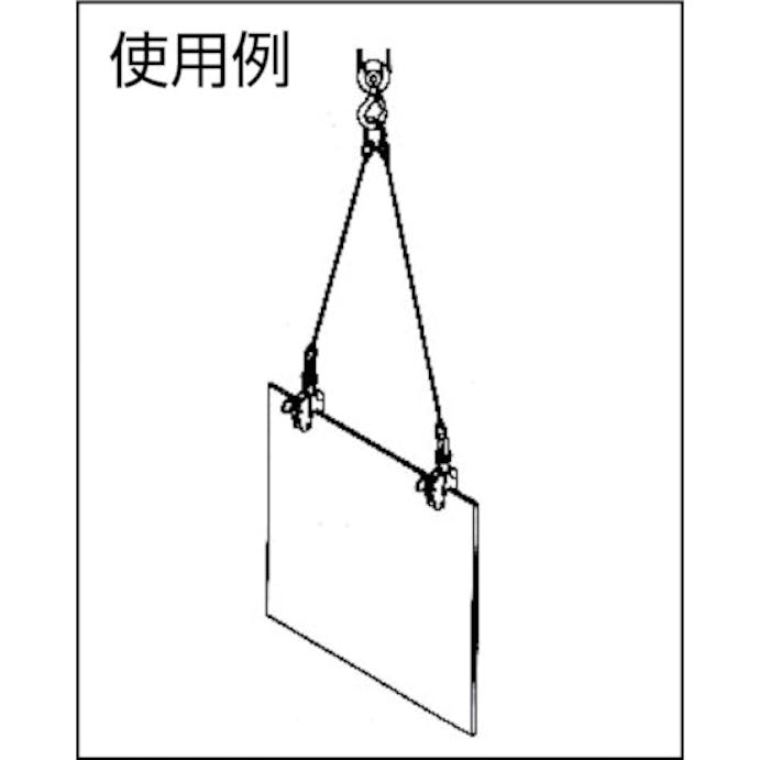 【CAINZ-DASH】象印チェンブロック 立吊クランプ２Ｔｏｎ VA-02000【別送品】