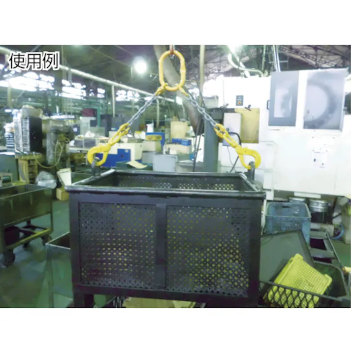 【CAINZ-DASH】象印チェンブロック グラブフック・2.5t YH-10【別送品】