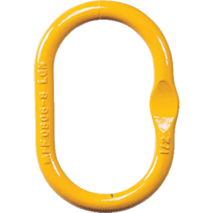 【CAINZ-DASH】象印チェンブロック マスターリンク 3.2t (MFF-10) MFF-10【別送品】