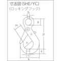 【CAINZ-DASH】象印チェンブロック チェーンスリング１００（アイタイプ）荷重１．０ｔ線径６．３ｍｍ　Ｌ１．５ｍ（１－ＭＦＦ－ＳＨＥ－６．３） 1-MFF-SHE-6.3【別送品】