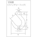 【CAINZ-DASH】象印チェンブロック チェーンスリング１００（アイタイプ）荷重６．９ｔ　線径１３ｍｍ　Ｌ２ｍ 2-MFF-YN-13【別送品】