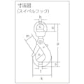 【CAINZ-DASH】象印チェンブロック チェーンスリング１００（アイタイプ）荷重１．７ｔ線径６．３ｍｍ　Ｌ１．５ｍ（２－ＭＦＦ－ＢＫＥ－６．３） 2-MFF-BKE-6.3【別送品】