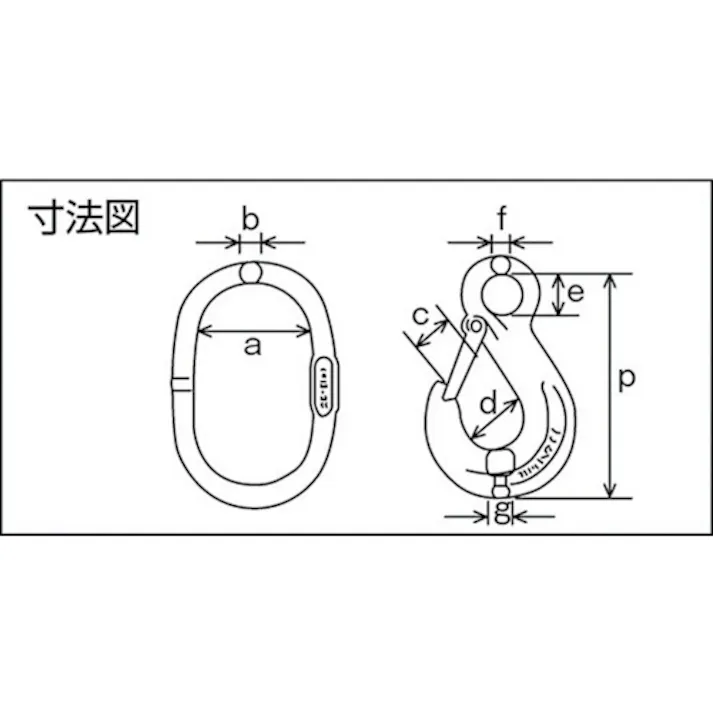 【CAINZ-DASH】象印チェンブロック SUS製スリングフック 1.4t【別送品】