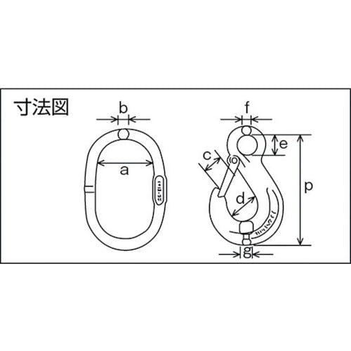 象印チェンブロック スリングフック(ステンレス製) 0.8t HSWI-7 チェーンスリング 象印チェンブロック スリングフック(ステンレス製) 0.8t HSWI-7 チェーンスリング