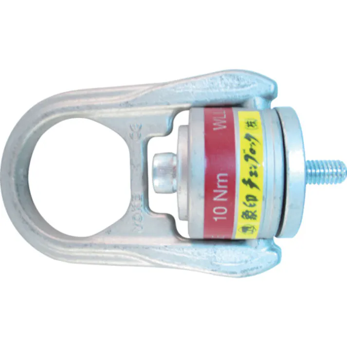 【CAINZ-DASH】象印チェンブロック ホイストリング・0.45t HRW-05【別送品】