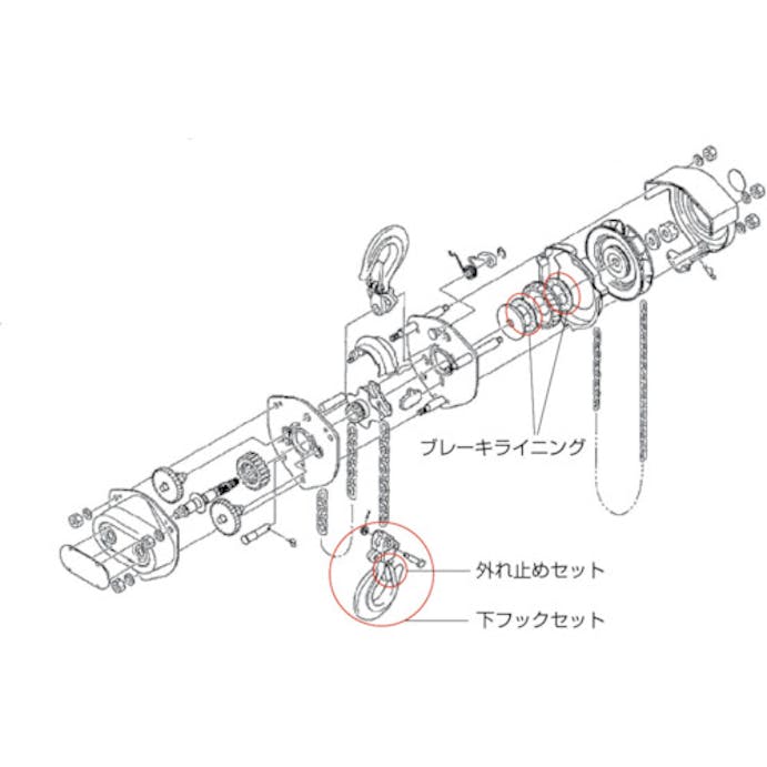 【CAINZ-DASH】象印チェンブロック Ｃ２１ー１．５ｔ用下フックセット　（ＹＣ２１－０１５０１７） YC21-015017【別送品】