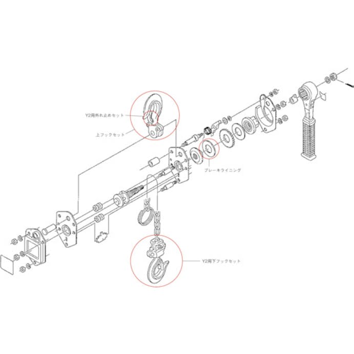 【CAINZ-DASH】象印チェンブロック Ｙ２－５０ヨウハズレドメセット　（ＹＹ２－００５００２） YY2-005002【別送品】