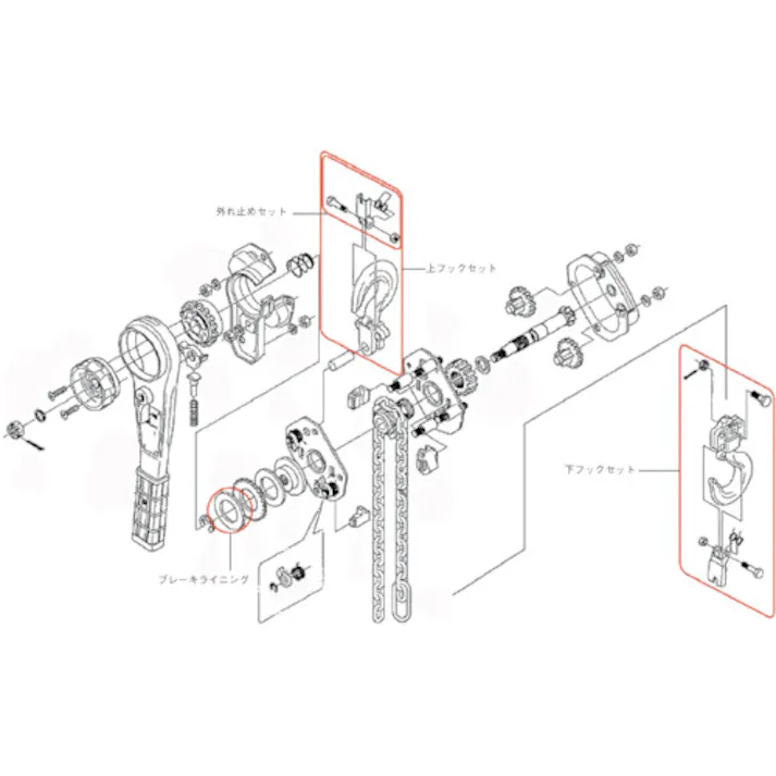 【CAINZ-DASH】象印チェンブロック YA-1t用下フックセット (YYA-010007) YYA-010007【別送品】