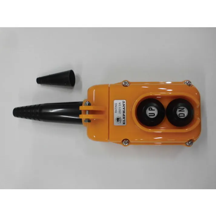 【CAINZ-DASH】象印チェンブロック 2テンオシボタンスイッチ (Y2A-000) Y2A-000【別送品】