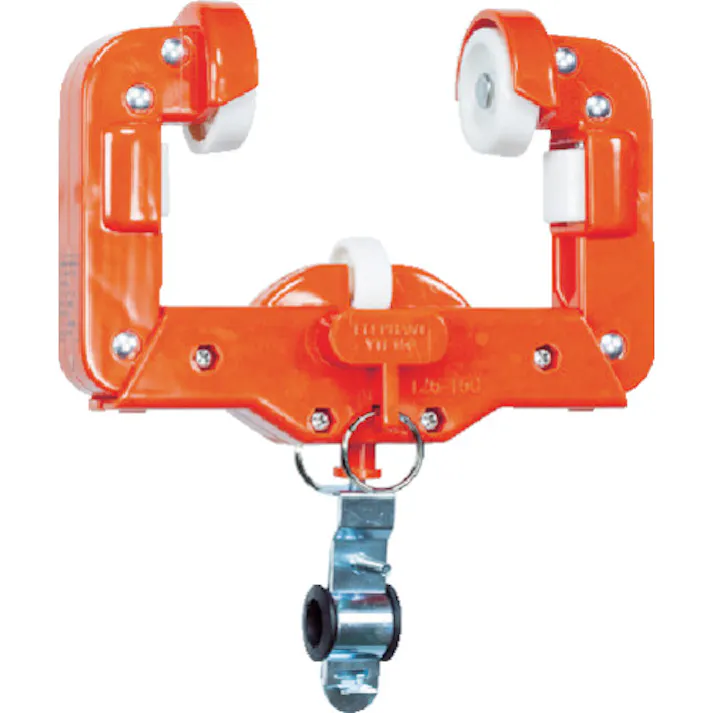 【CAINZ-DASH】象印チェンブロック Iビームヨウハンガー (YTI-150) YTI-150【別送品】