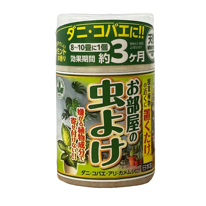 お部屋の虫よけ 置き型 300ml