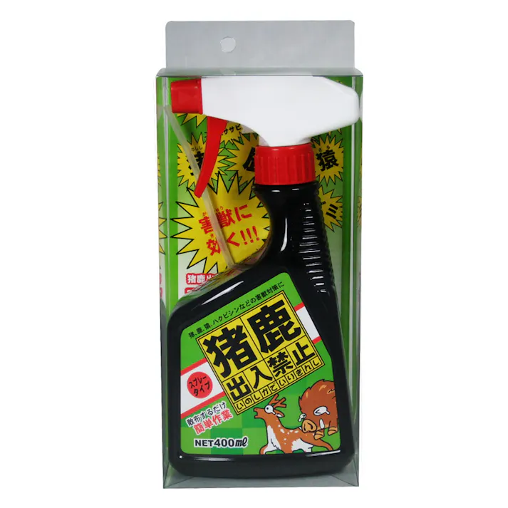 三宝化成 害獣に効く猪鹿出入禁止スプレータイプ 400ml