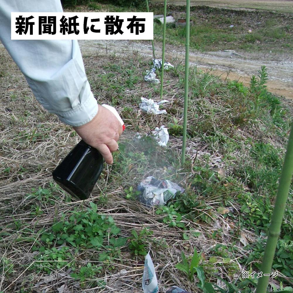 三宝化成 害獣に効く猪鹿出入禁止スプレータイプ 400ml | 通販