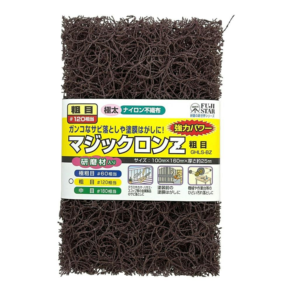 やまし商品 モンブラン タイムウォーカー クロノグラフ ラリータイマー リミテッド