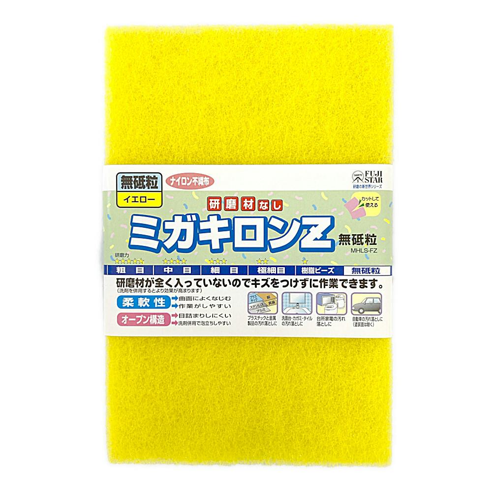 ☆　Mika様│サンプロテクト３　 ミネラルソープ 楽天市場】三田 激撥水シリコンワイパー 長さ：375mm ゴム幅