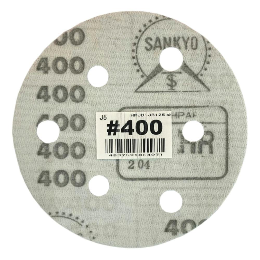 専用JQ289★在庫整理特価 4個用スイッチボックス - ARISTO-JAPAN