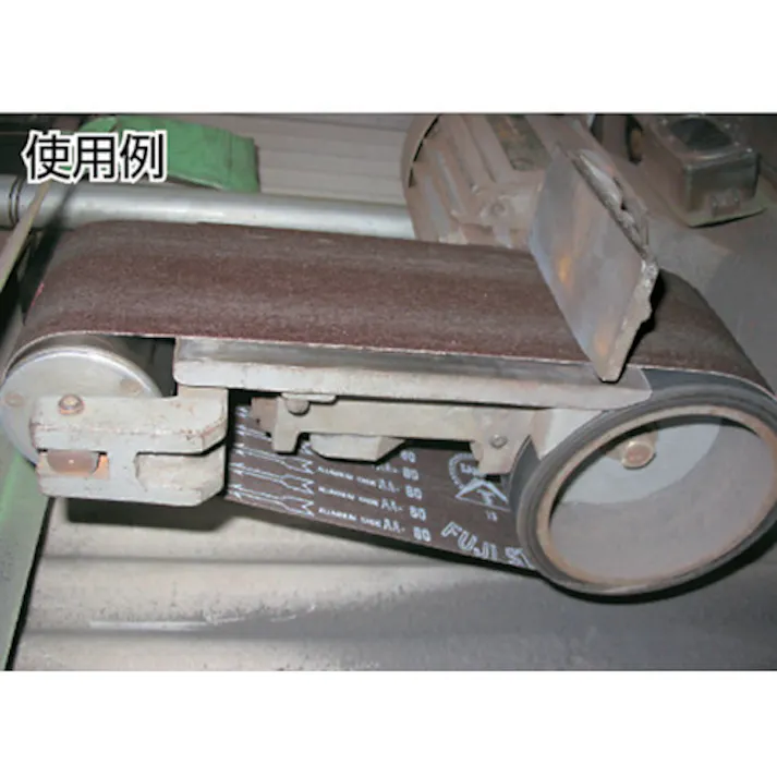 【CAINZ-DASH】三共理化学 DAX-K布ベルト 100X915 #100 DAXB-K-FL-100X915-100【別送品】