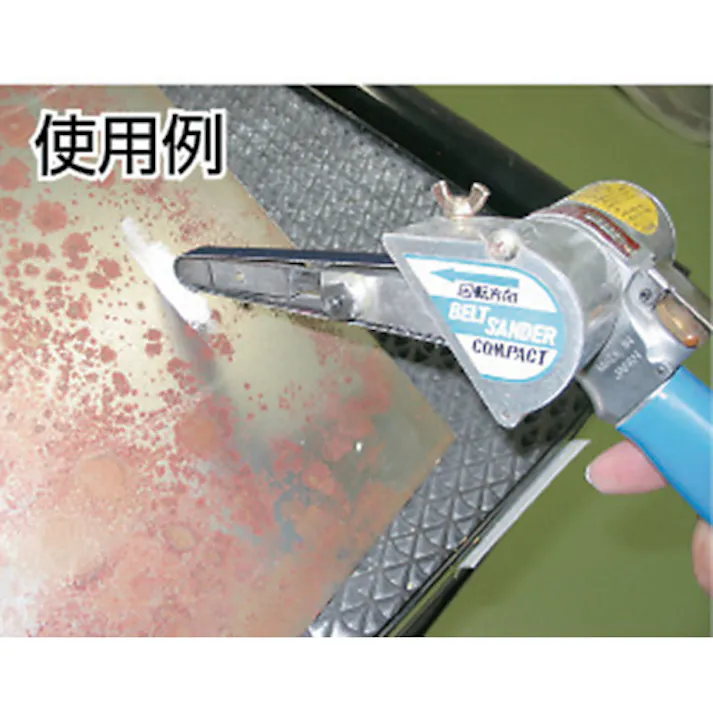 【CAINZ-DASH】三共理化学 YZXジル布ベルト 12×330mm #60 YZXB-AM-60【別送品】