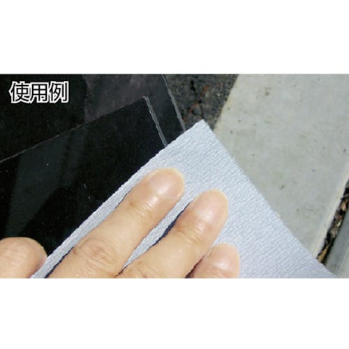 三共理化学 NSAS-MS 空研ぎ研磨紙 230X280 #180 NSAS-MS-230X280-180 空研ぎペーパー 三共理化学 NSAS-MS 空研ぎ研磨紙 230X280 #180 NSAS-MS-230X280-180 空研ぎペーパー