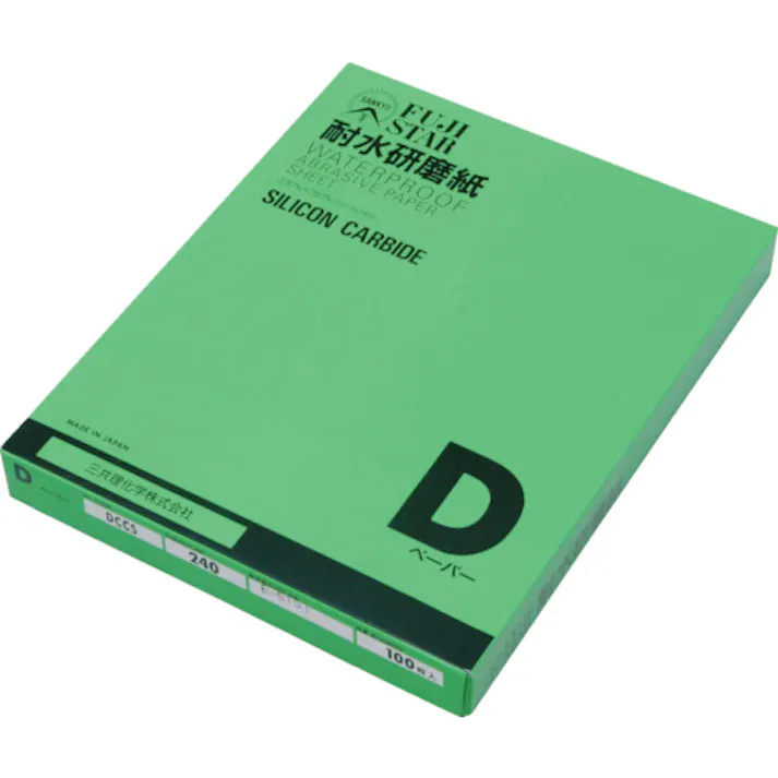 【CAINZ-DASH】三共理化学 D耐水ペーパー標準タイプ DCCS 230X280 #150 DCCS230X280-150【別送品】