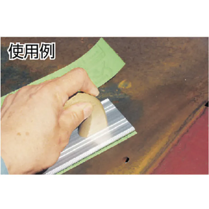 【CAINZ-DASH】三共理化学 HNAR ハイピッチロール 75X15M-#100 HNAR75X15M-100【別送品】