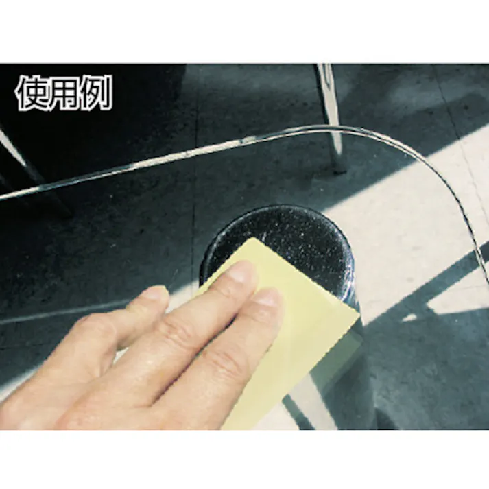 【CAINZ-DASH】三共理化学 ラッピングフイルムシート230x280 #20000 LWFS-30-20000【別送品】