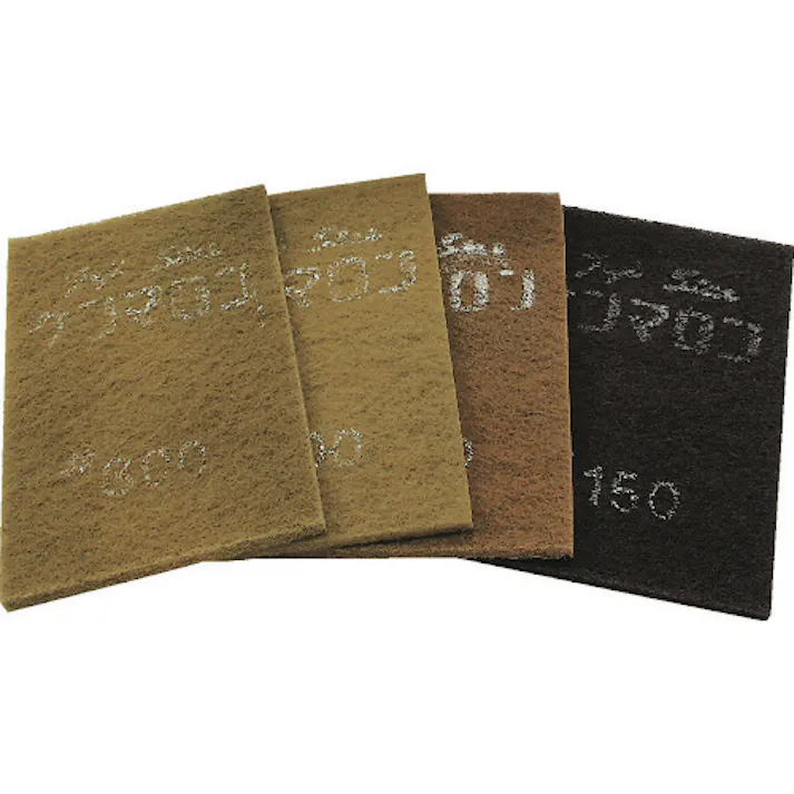 【CAINZ-DASH】三共理化学 不織布研磨材ケンマロン #180 KENMARON-180【別送品】