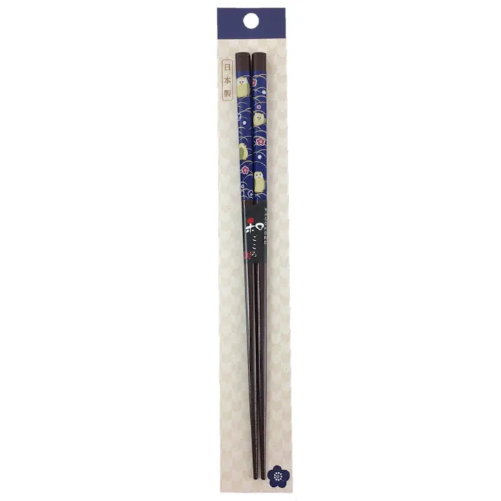 食洗箸 飛びフクロウ 青 22.5cm