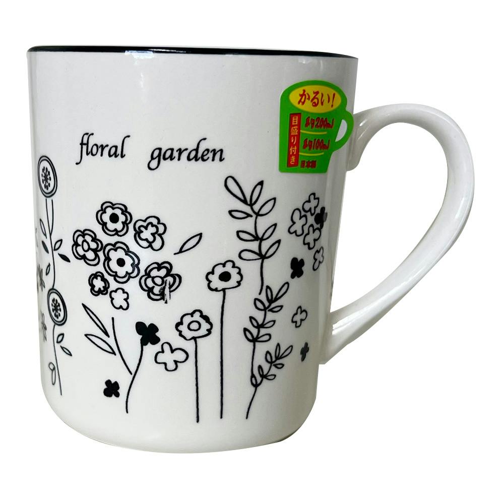 軽量メモリ付マグ ガーデン 320ml 黒