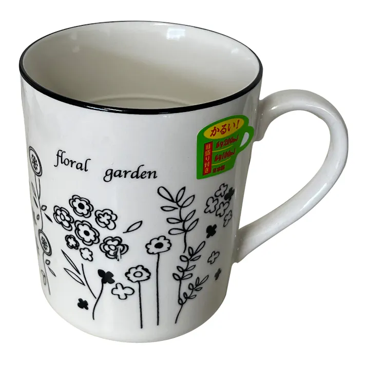 軽量メモリ付マグ ガーデン 320ml 黒