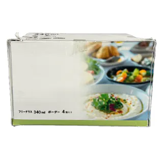 フリーグラス 340ml ボーダー 4個入