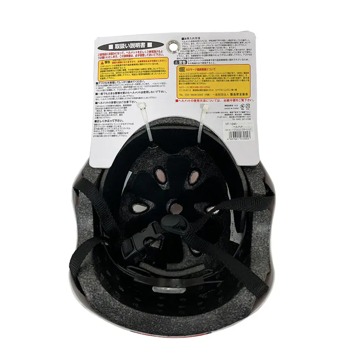 キッズヘルメット レッドスター YF-1245 WK-01