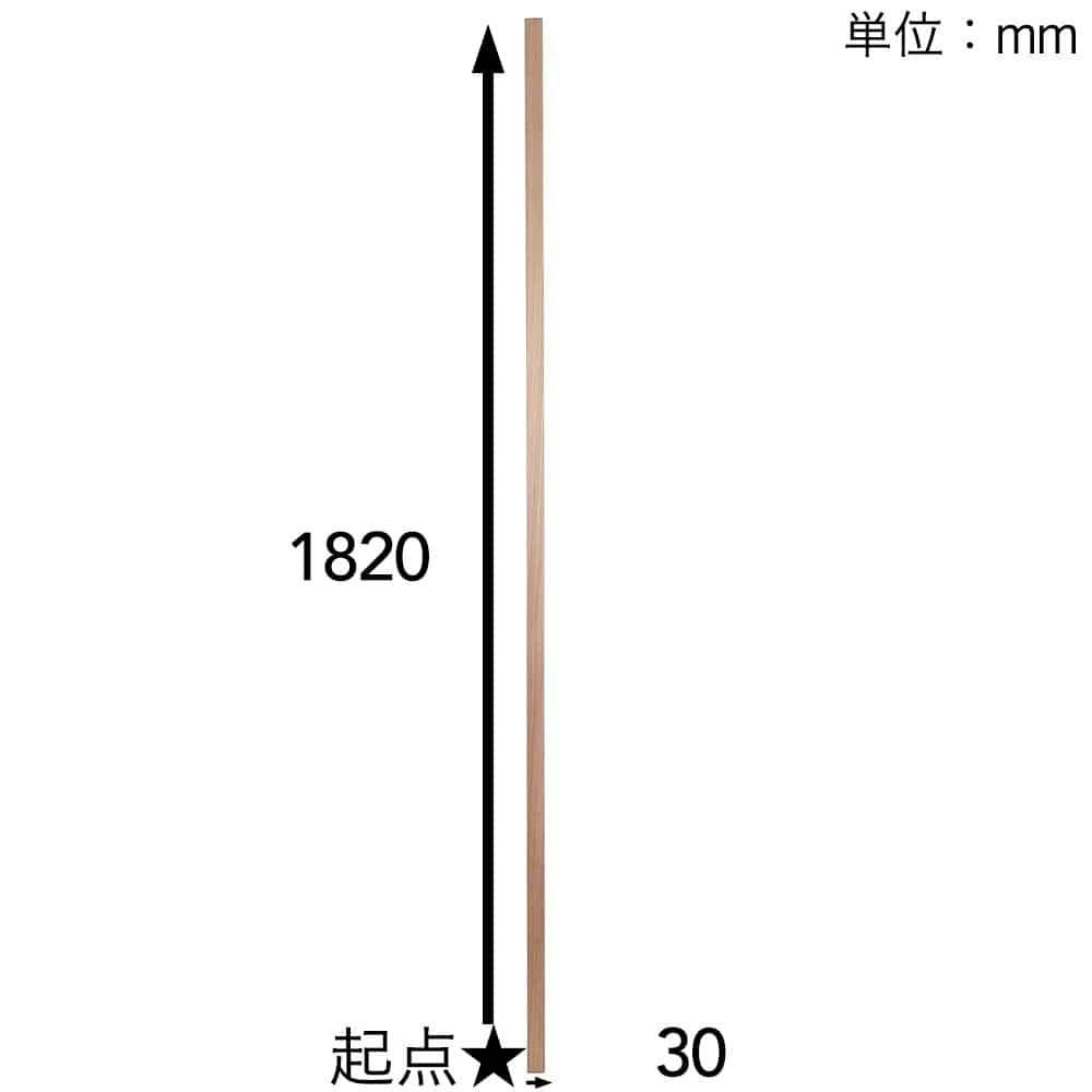 天然素材 白材 マンモス 重量1.1kg 大容量 加工用素材用 中古品 。 4936695710596_01.jpg