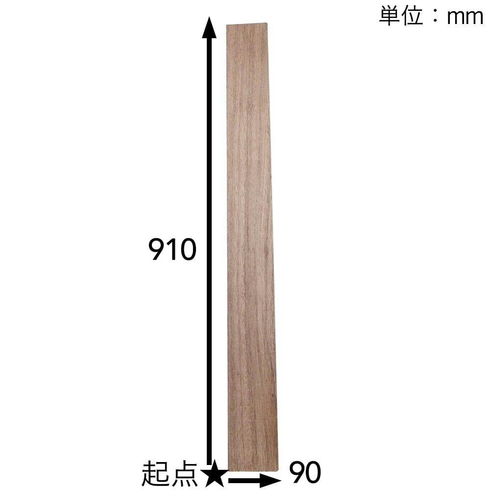 ラワン材KD 910×90×14mm