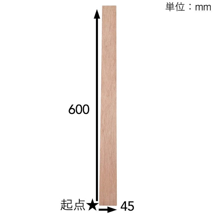 ラワン材KD 600×45×14mm