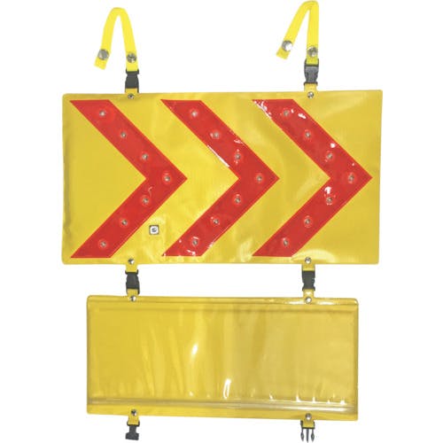 【CAINZ-DASH】ヨシオ ＬＥＤ矢印誘導パネルセット YU-90【別送品】