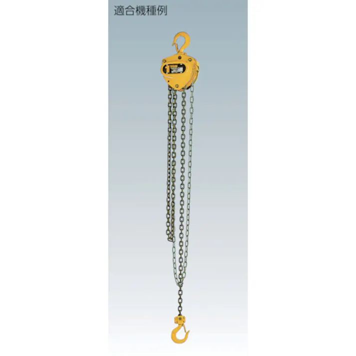 【CAINZ-DASH】キトー チェーンブロック キトーマイティM3形 CB010・CB015用部品 ワリピン2×12 J1PW01-020012【別送品】