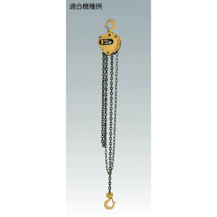 【CAINZ-DASH】キトー CB005用部品 ツメグルマ C3BA005-91525【別送品】