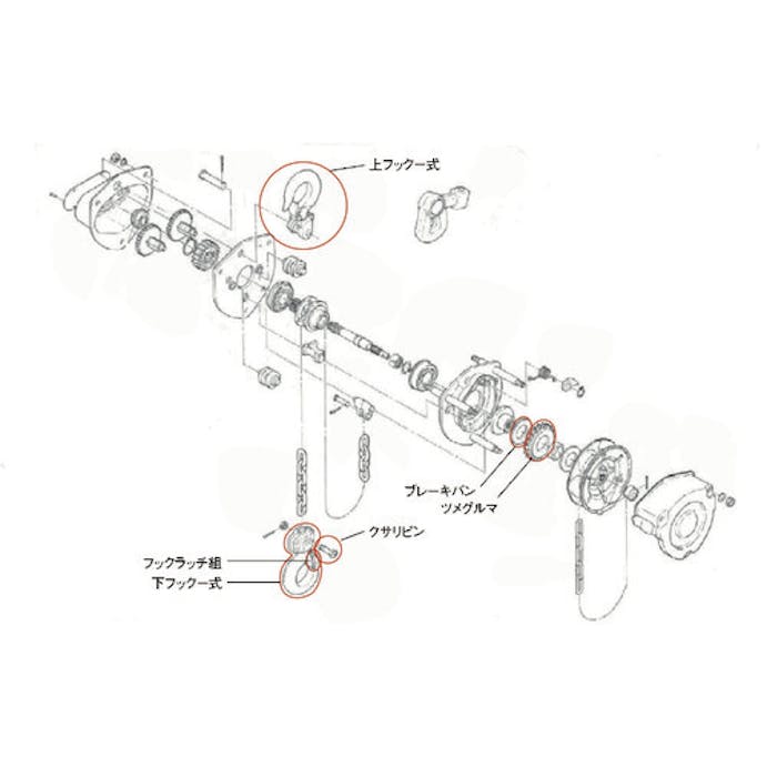 【CAINZ-DASH】キトー ＣＢ０２０（Ｍ３形）用部品　ブレーキバン C3BA020-91515【別送品】