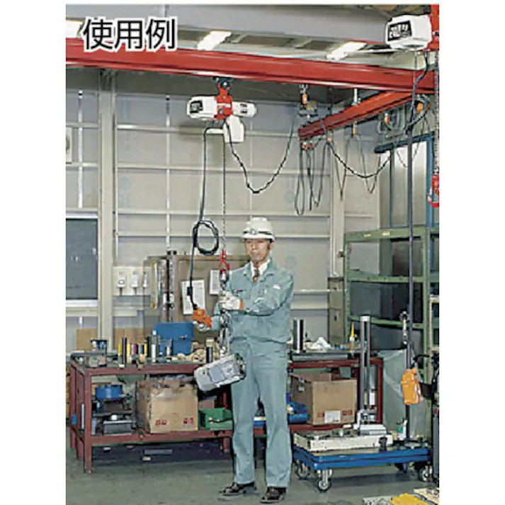 【CAINZ-DASH】キトー 電気チェーンブロック キトーセレクト 1速形 単相200V 240kg×3m EDX24S【別送品】