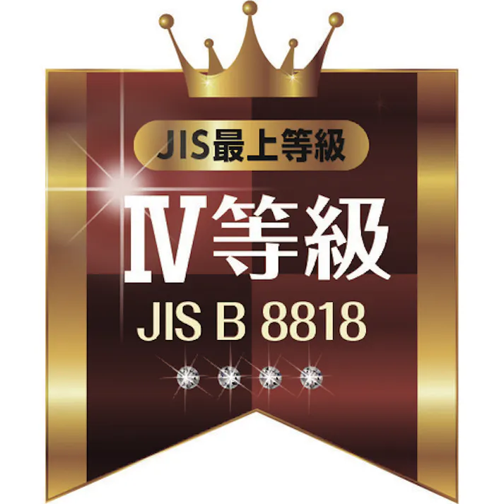 【CAINZ-DASH】キトー 繊維スリング ベルトスリングBSH形 使用荷重2.0t スリング幅50mm スリング長さ2.5m JIS規格【選べる長さ】BSH020 BSH020-2.5【別送品】