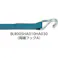 【CAINZ-DASH】キトー ベルトラッシング ラチェットバックル式 50mm幅 破断荷重30kN 最大使用力7.5kN 両端フックAタイプ 巻取側6m BLR030HA010HA060【別送品】