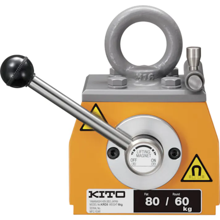 【CAINZ-DASH】キトー スーパーマグ KRD形 使用荷重 平鋼500kg 丸鋼360kg(Φ200) 永久磁石・リフティングマグネット【選べる使用荷重】 KRD50 KRD50【別送品】