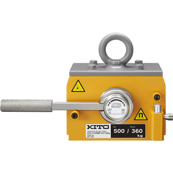 【CAINZ-DASH】キトー スーパーマグ KRD形 使用荷重 平鋼500kg 丸鋼360kg(Φ200) 永久磁石・リフティングマグネット【選べる使用荷重】 KRD50 KRD50【別送品】