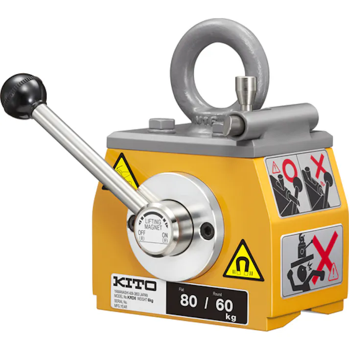 【CAINZ-DASH】キトー スーパーマグ KRD形 使用荷重 平鋼80kg 丸鋼60kg(Φ120) 永久磁石・リフティングマグネット【選べる使用荷重】 KRD8 KRD8【別送品】