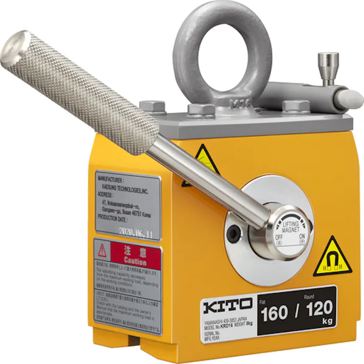 【CAINZ-DASH】キトー スーパーマグ KRD形 使用荷重 平鋼160kg 丸鋼120kg(Φ160) 永久磁石・リフティングマグネット【選べる使用荷重】 KRD16 KRD16【別送品】
